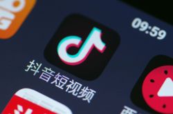 【7分钟科普】果洛藏族自治州官网_哔哩哔哩